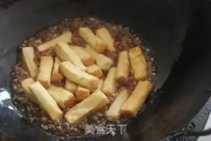 Make Catch tofu step 7