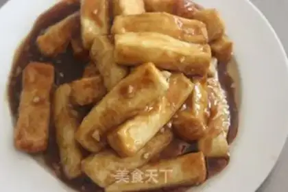 Make Catch tofu step 8