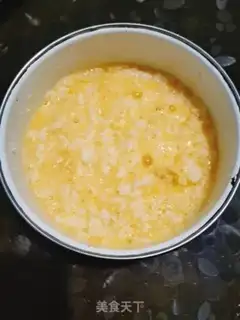 Make A groceries step 3