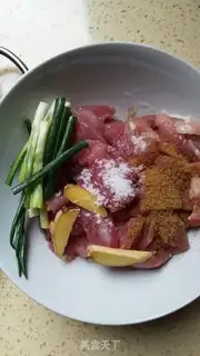 Make Fries step 0