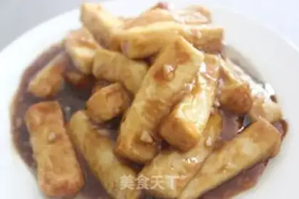 Make Catch tofu step 9