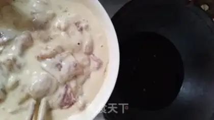 Make Fries step 3
