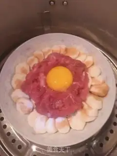 Make ♪ Mountain potion meatloaf eggs ♪ step 6