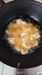 Make Fries step 4