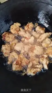Make Fries step 5