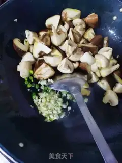 Make Pelican mushrooms step 4