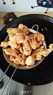 Make Fries step 6
