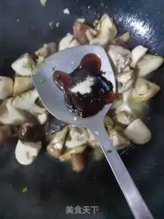 Make Pelican mushrooms step 5