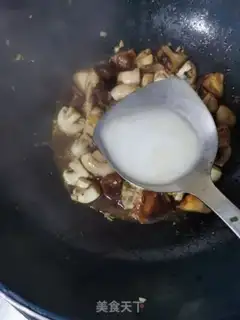 Make Pelican mushrooms step 6