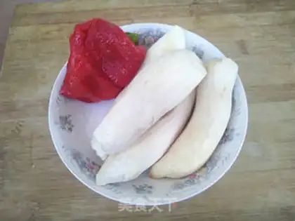 Make Spicy apricot step 0