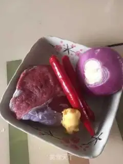 Make Onion beef step 0