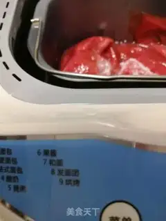 Make Cracker sauce step 7