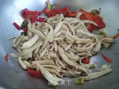 Make Spicy apricot step 5