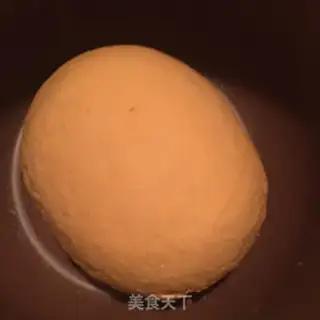 Make Kim Won-bao step 2