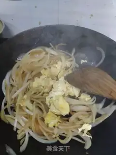 Make Onion fried eggs step 6