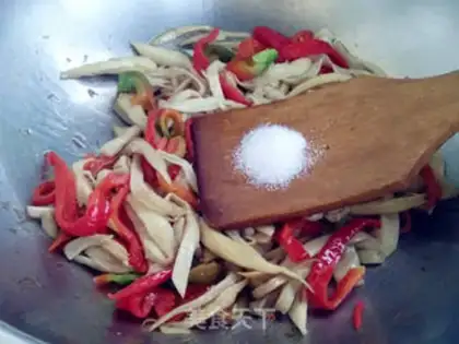 Make Spicy apricot step 6