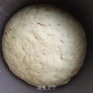 Make Kim Won-bao step 3