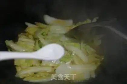 Make Boiled meat step 3