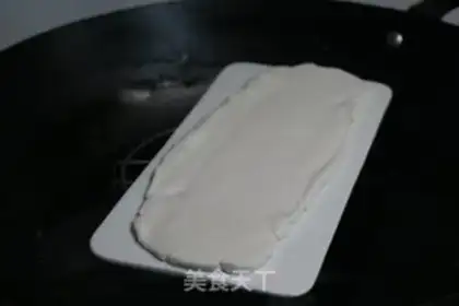 Make Kim Won-bao step 5