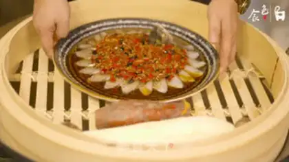 Make Open the mackerel step 7