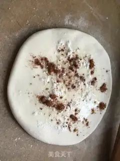 Make Five fragrance egg burrito step 5