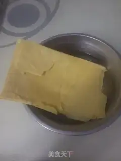 Make Spicy bean skin step 0
