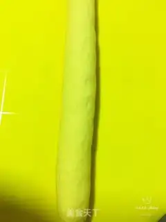 Make Kim Won-buk step 5