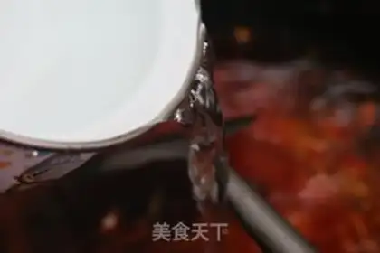 Make Homemade Korean rice step 1