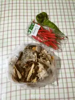Make Spicy fish step 0