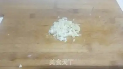 Make Spicy bean skin step 1