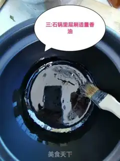 Make Homemade Korean rice step 2