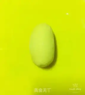 Make Kim Won-buk step 7