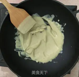 Make The potato lunar pie step 0
