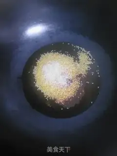 Make Spicy bean skin step 4