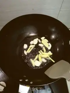 Make Spicy fish step 2