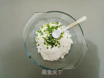 Make Onion egg waffles step 2