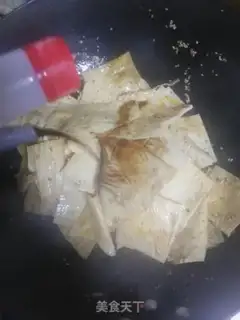 Make Spicy bean skin step 5