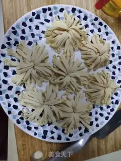 Make Flowers are rich step 4