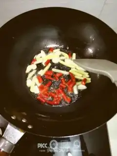 Make Spicy fish step 3