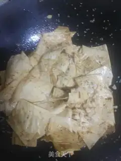 Make Spicy bean skin step 6