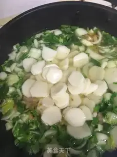 Make The salted gravy step 7