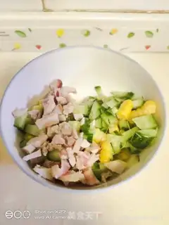 Make Cucumber corn fried rice step 0