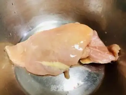 Make Miyagi chicken step 0