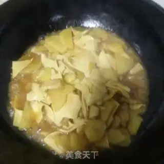 Make Five-flower tofu potato stew step 5