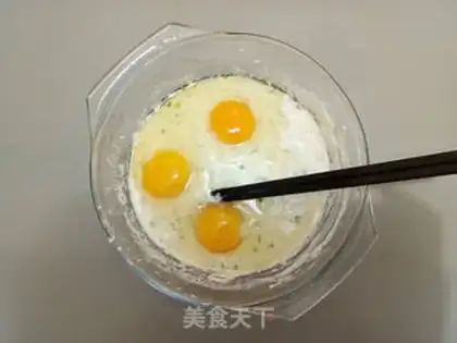Make Onion egg waffles step 4