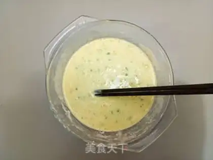 Make Onion egg waffles step 5
