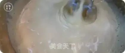 Make Eggcake cookies step 0