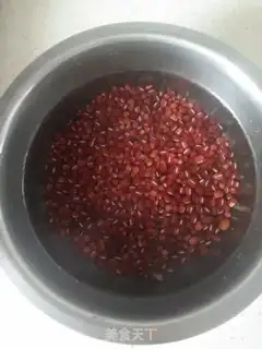 Make Homemade bean step 0