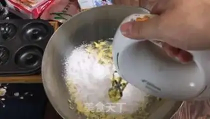 Make Scratch the tea Ganash step 1
