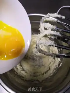 Make Cranberry step 2